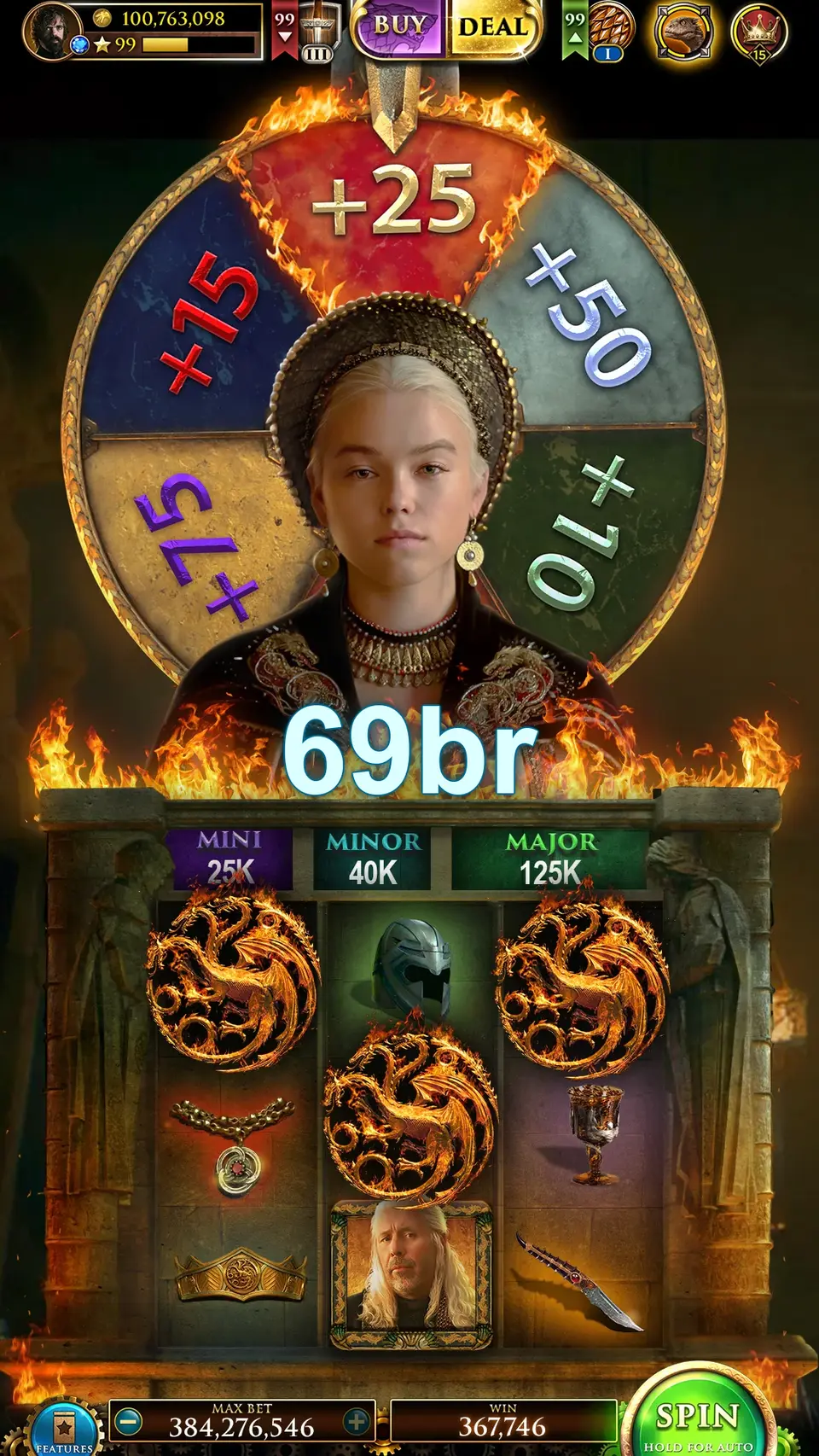 69br APK